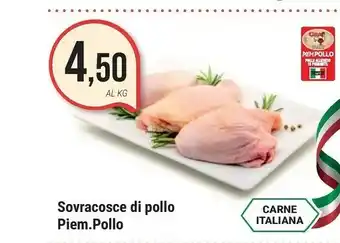 Supermercati Gulliver Carne offerta