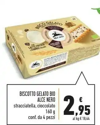 Alce Nero Alce Nero Biscotto Gelato Bio