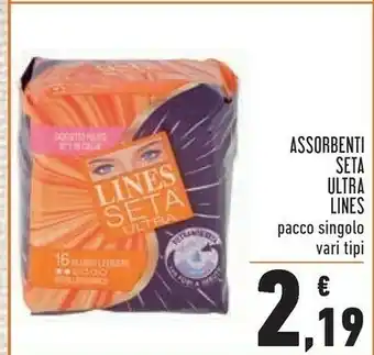 Conad City Lines Assorbenti Seta Ultra Pacco Singolo Con Ali offerta