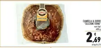Conad Selezione Forno Ciambella Al Burro offerta