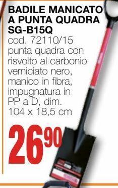 Badile manicato a punta quadra sg-b15q