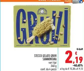 Conad Sammontana Stecco Gelato Gruvi 240 G offerta