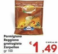 Despar Mozzarella offerta