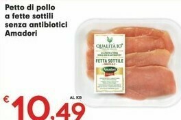 Despar Amadori Petto di pollo offerta