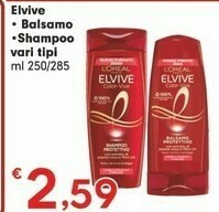 Despar Shampoo offerta