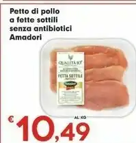 Eurospar Amadori Petto di pollo offerta