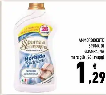 Conad Superstore Ammorbidente spuma di sciampagna offerta