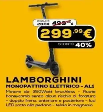 Euronics Lamborghini Monopattino Elettrico - AL1 offerta