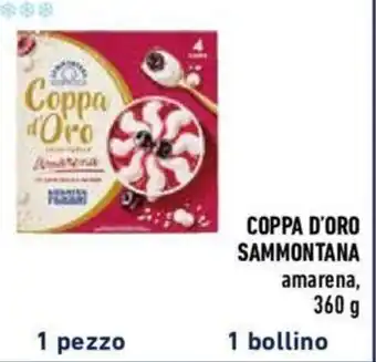Conad Sammontana Coppa D'Oro Amarena, 360 g offerta