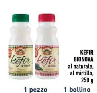 Conad Bionava Kefir Al Naturale, Al Mirtillo, 250 g offerta