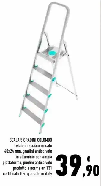 Scala 5 Gradini Colombo