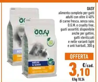 Conad Oasy alimento completo per gatti adulti con oltre il 40% di carne fresca, senza soia 300g offerta