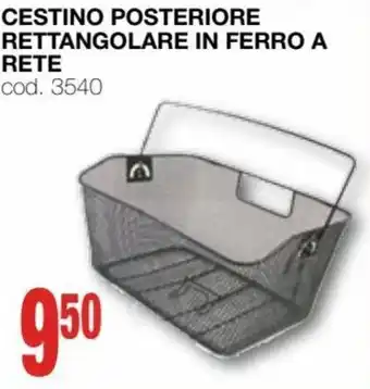 Mondo Brico Cestino Posteriore Rettangolare in ferro a rete offerta