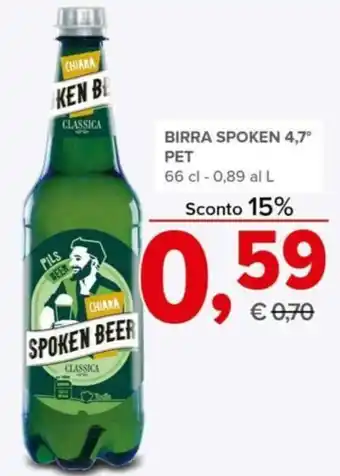 Todis Spoken Birra 4,7 Pet 66 cl offerta