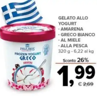 Todis Gelato Allo Yogurt Amarena 320 g offerta