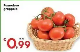 Despar Pomodori offerta