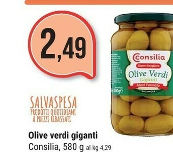 Supermercati Gulliver Valfrutta Mais offerta