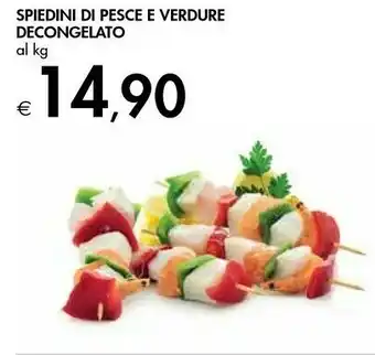 Bennet Spiedini Di Pesce E Verdure Decongelato offerta