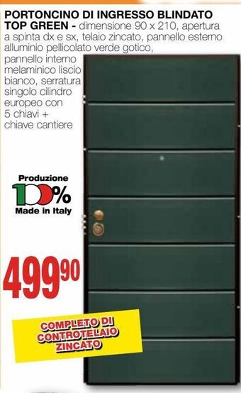 Mondo Brico Portoncino di ingresso blindato top green offerta