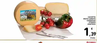 Caciotta misto cardito caseificio storico amatrice