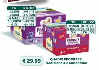 Bimbo Store Quadri progressi tradizionale o mutandino pampers offerta