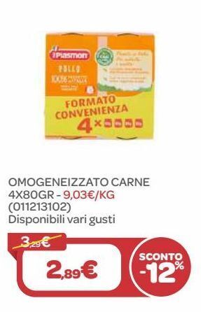 Bimbo Store Omogeneizzato carne plasmon offerta