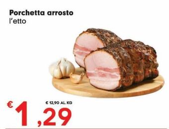 Despar Porchetta arrosto offerta