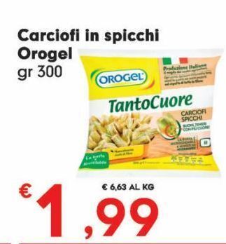 Despar Carciofi in spicchi orogel offerta