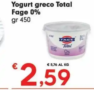 Despar Yogurt greco total fage 0% offerta