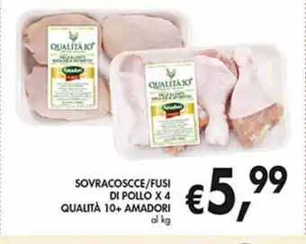 Supermercato Coal Sovracosce/fusi di pollo x 4 amadori offerta