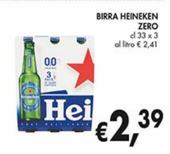 Supermercato Coal Birra heineken offerta