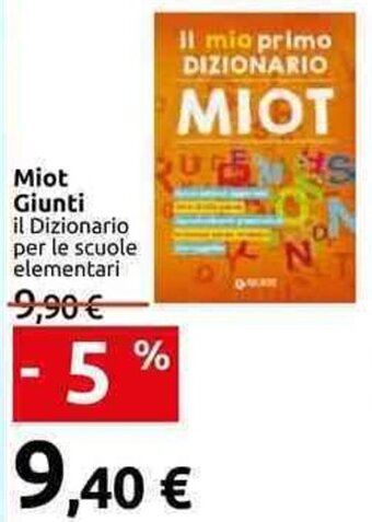Miot Giunti il Dizionario per le scuole elementari