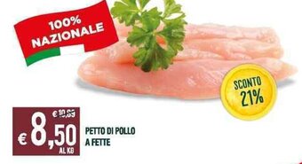 Banco Fresco Petto di Pollo A Fette offerta
