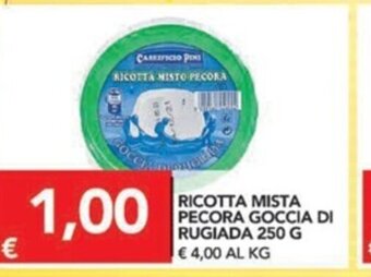 TuoDi Ricotta Mista Pecora Goccia Di Rugiada 250g offerta
