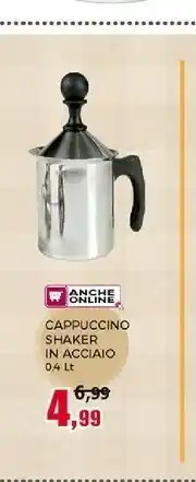 Happy Casa Happy Casa Cappuccino Shaker In Acciao offerta