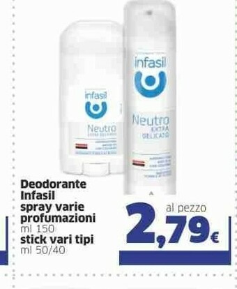Sigma Shampoo offerta