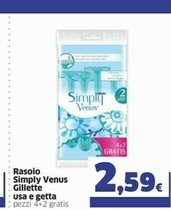 Sigma Dentifricio offerta