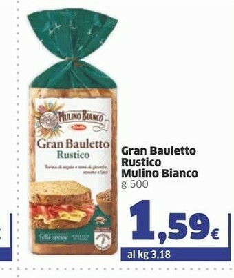 Sigma Amica chips Patatine fritte offerta