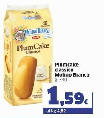 Sigma Galbusera Frollini offerta