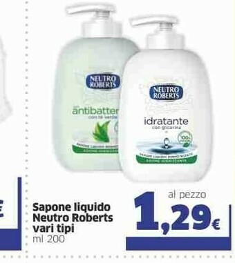 Sigma Venus Rasoio offerta
