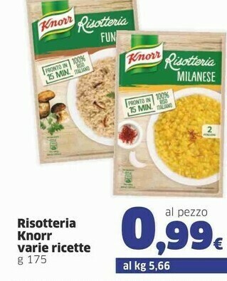Sigma Mutti Pomodori pelati offerta