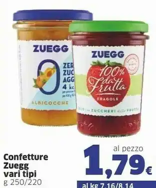 Sigma Miele Cereali offerta