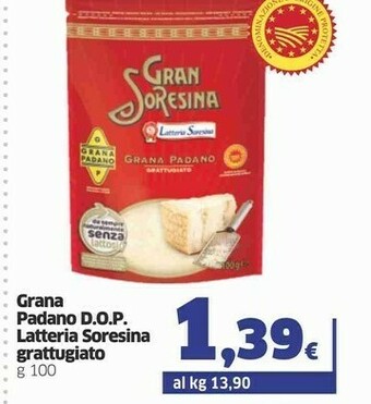 Sigma Granarolo Mozzarella offerta