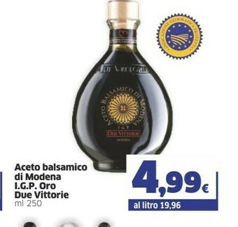 Sigma Calvè Salsa offerta