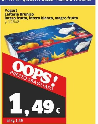 Sigma Kinder Pinguì offerta