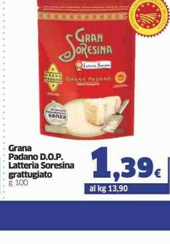 Sigma Granarolo Mozzarella offerta