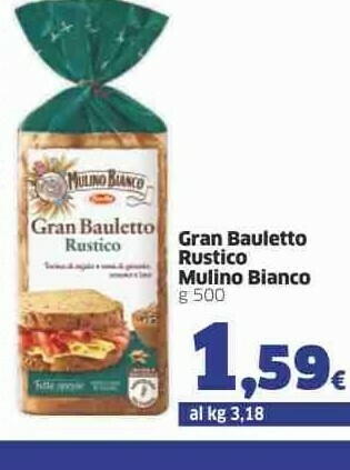 Sigma Amica chips Patatine fritte offerta
