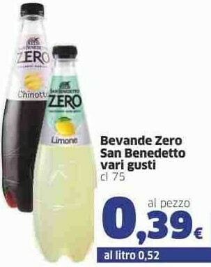 Sigma Olio extravergine di oliva offerta