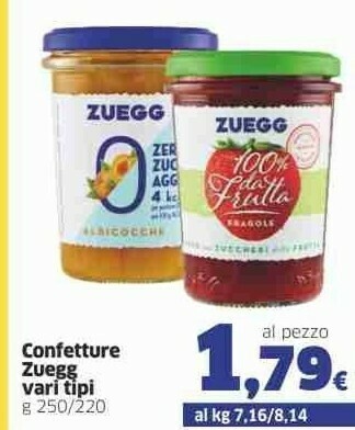 Sigma Algida Cornetto offerta