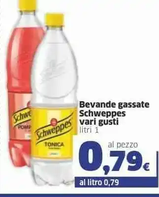 Sigma Acqua panna Acqua offerta